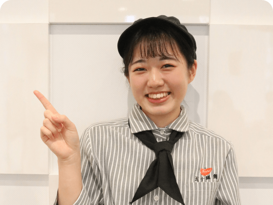 五十嵐 舞 さん