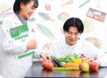 栄養士学科