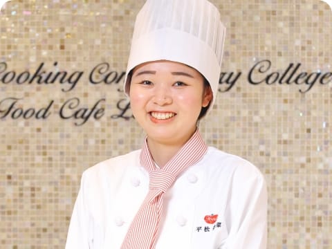 平松 奈菜 さん