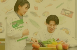栄養士免許のイメージ