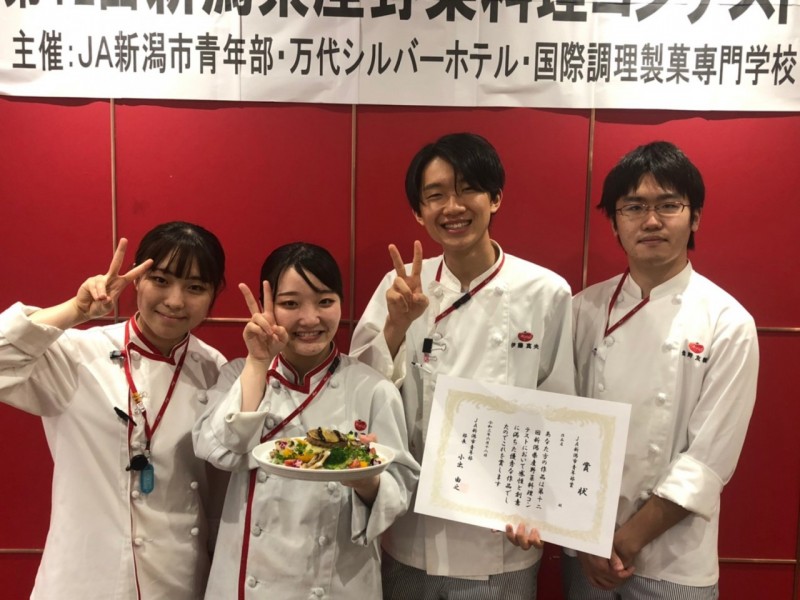 2021_1.6.18 野菜コンテスト表彰式_閉会式_210623